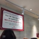 현충원로(유성-21) | 대전 샤브칼국수 맛집 장원갑칼국수 대전유성점 내돈내산 후기