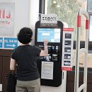 관저힐스파1 이미지