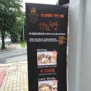 삼계로40