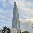 힐링스트리트 | 잠실 에이르스파 전신마사지 내돈내산 솔직후기