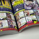 주식회사 다이버스 이미지