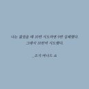 안양권투체육관 이미지