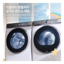 삼성여름 이미지