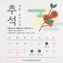 이투스수학역삼학원