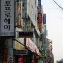 본오3동 월드아파트 이미지