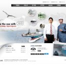 (주)KTE