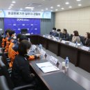 소회의실 2(2층) 이미지