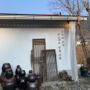 포토시그니처나주