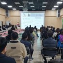 신등중학교 이미지