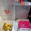 압구정스타약국 | 40대 어머니 눈밑지 시술 당일 리얼후기 D-0