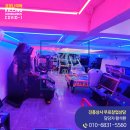 진흥상사 . ain