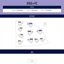 더샵한결공인중개사사무소 이미지