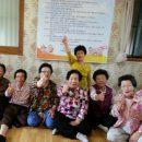 평사2리 이미지