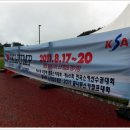 2018 평창 동계올림픽 개최기념 여행..... 이미지