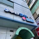 루나코인노래연습장 이미지