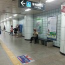 박언휘내과의원 이미지