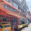 파리바게뜨부천심곡본동점 이미지
