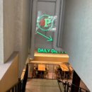 강남구 테헤란로1길 | 강남 샐러드 프레퍼스 다이어트 푸드 강남직영점 후기