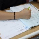 제이매쓰수학학원 - 서초구 사평대로2길 22 | 제이매쓰수학학원