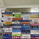 사임당로1-1 | 서초 독서논술, <리드인 서초서이점> 예비초1 테스트 후기