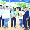 태평목장 이미지