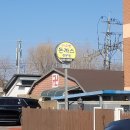 이소반 | [충북] 양 많고 맛까지 확실한 제천역 근처 돈까스 맛집 이소반