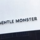 안경테나라 이미지