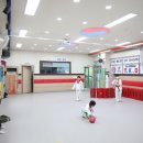 으뜸태권도 이미지