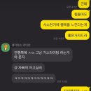 불꽃축제 한 100일 정도는 해야할듯;;