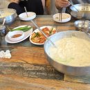 백년양지칼국수