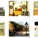 지리산 리틀프린스펜션 이미지