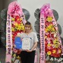 국토환경 이미지