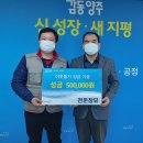 천운장묘컨설팅 - 수성구 들안로71길 14 | 천운장묘컨설팅