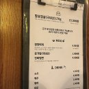 금오옥토 티스토리