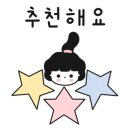 VIP우리약국 이미지
