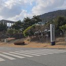 서해랑길 8코스 이미지