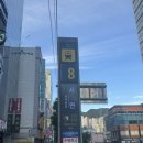 COSTAR PC 서면본점 | 서면 고기집 추천 안쪽쪽갈비 서면본점, 쪽갈비와 삼겹살 둘 다 맛있게 먹고온 맛집!