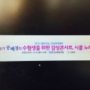 고성문화의집 이미지