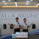 가야관광호텔 이미지