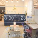 바디이룸 이미지