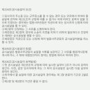 법무사사무소해법