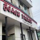 비치팰리스 펜션 이미지