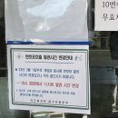 오천읍 그루터기 작은도서관 네이버블로그