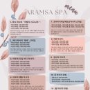아람네일 이미지