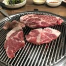 벌람골숯불구이