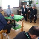 파주2리 경로당 이미지