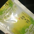 그레이스 힐링 이미지