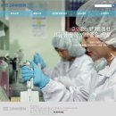 (주)고려비엔피 이미지