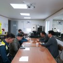 간석4파출소 이미지