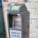 월피동행정복지센터 이미지